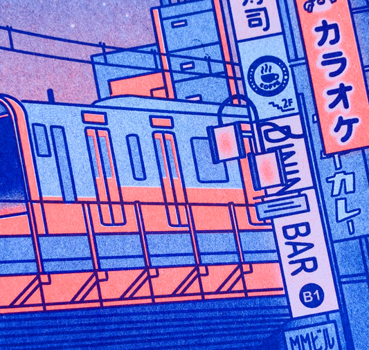 LOW - Affiche "Masque Kitsune"