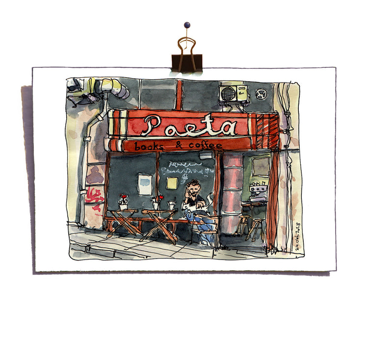 Elias Nell - Postkarte "Thessaloniki"