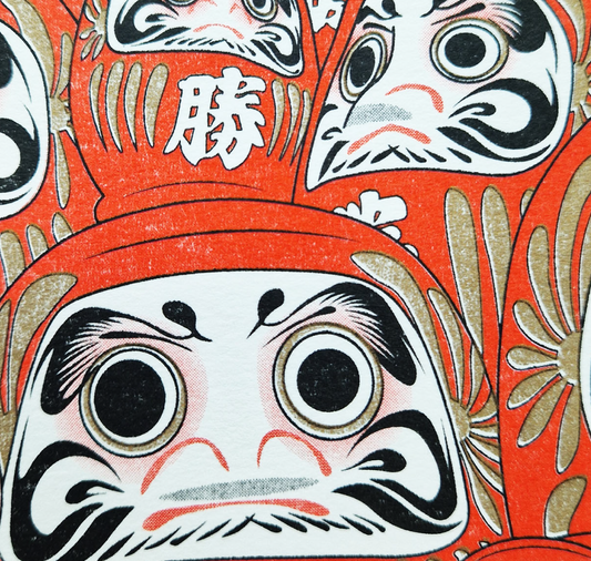 Kristell Silva Tancun - Poster A3 "Daruma"