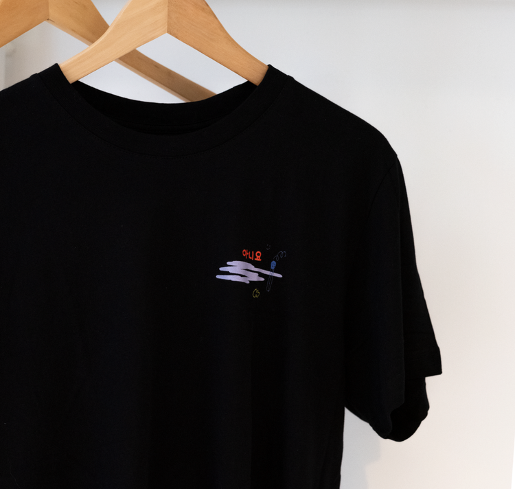 Studio Annyo - T-Shirt "Studio Annyo Shirt"