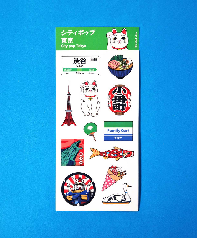Kristell Silva Tancun - Stickersheet "City Pop Tokyo"