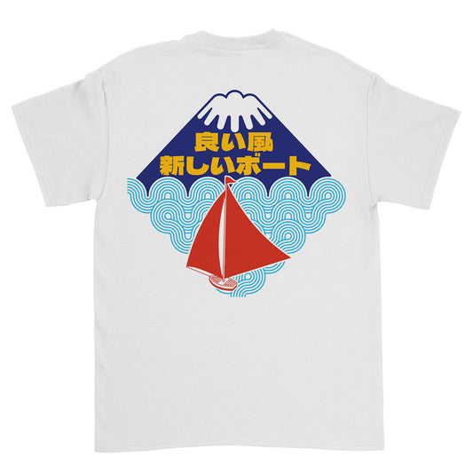 D1 Print Studio - T-Shirt "Yo Kaze"