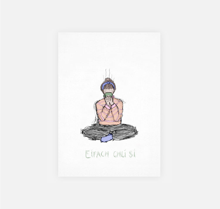 gsichtlos - Postkarte "eifach chli si"