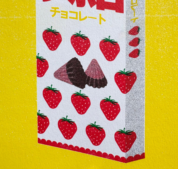 Nillustration - Plakat "Japanische Apollo Schokolade"