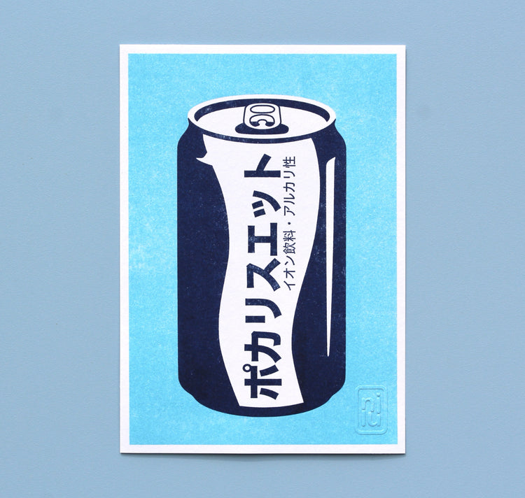 Nillustration - Plakat "Japanisches Pocari Sweat"