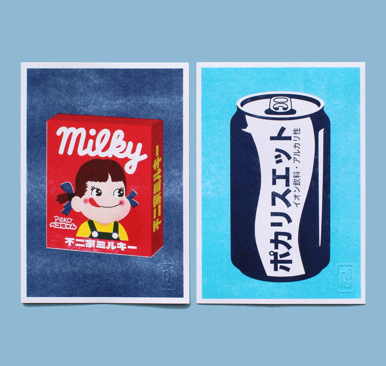 Nillustration - Plakat "Japanisches Pocari Sweat"