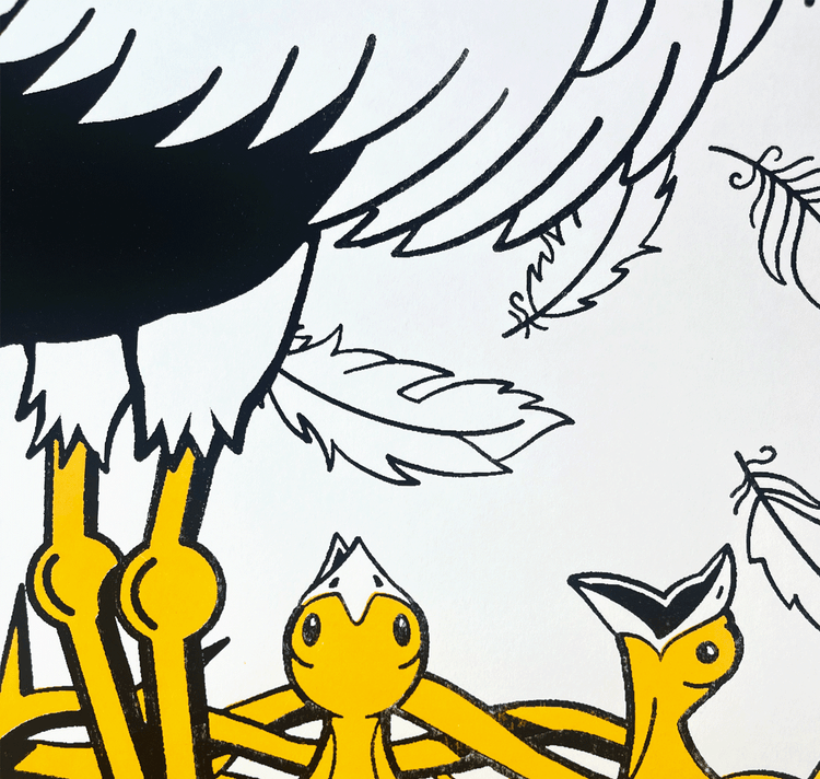 opak - Plakat "Das Gericht"