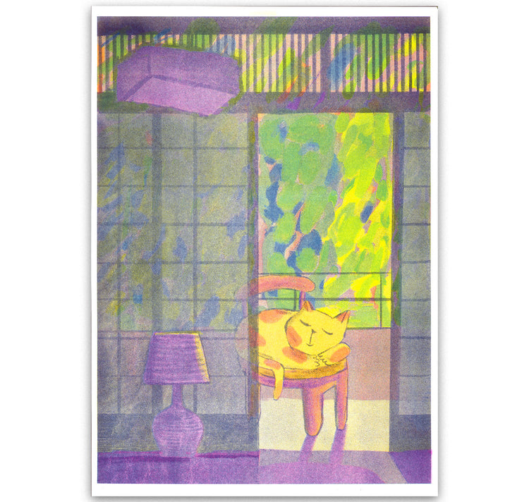 Plundernase - Plakat "Iwaso"