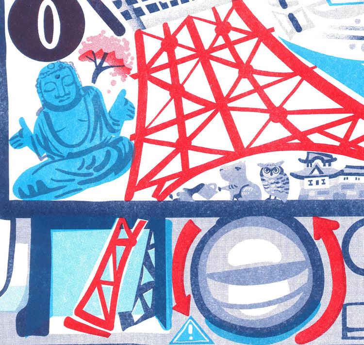 Plundernase - Plakat "Tokyo"