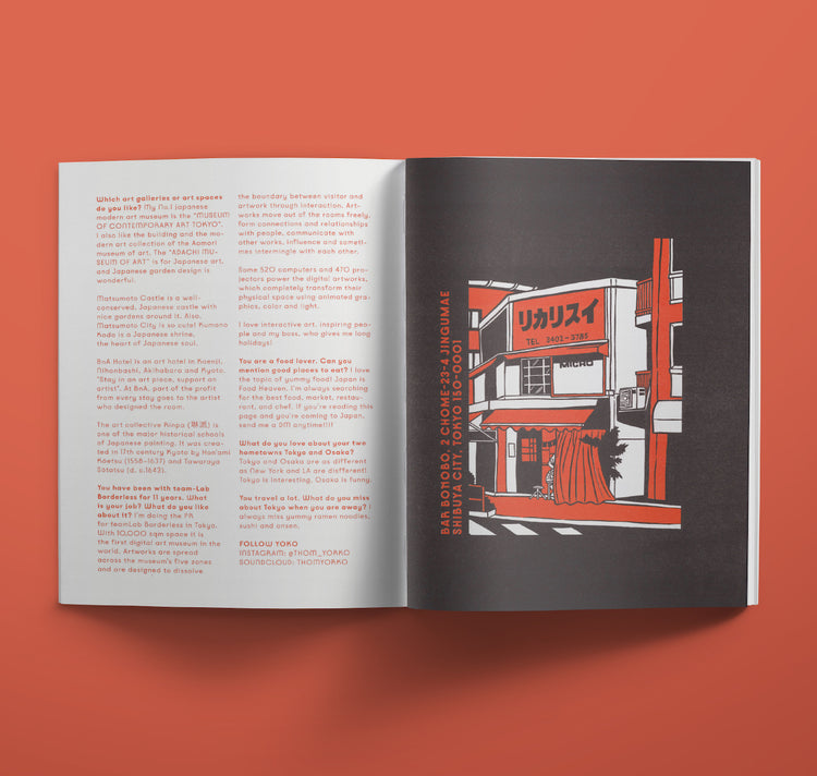 SAFU / Sarah Furrer - Buch "ARIGATO NIPPON 日 本"