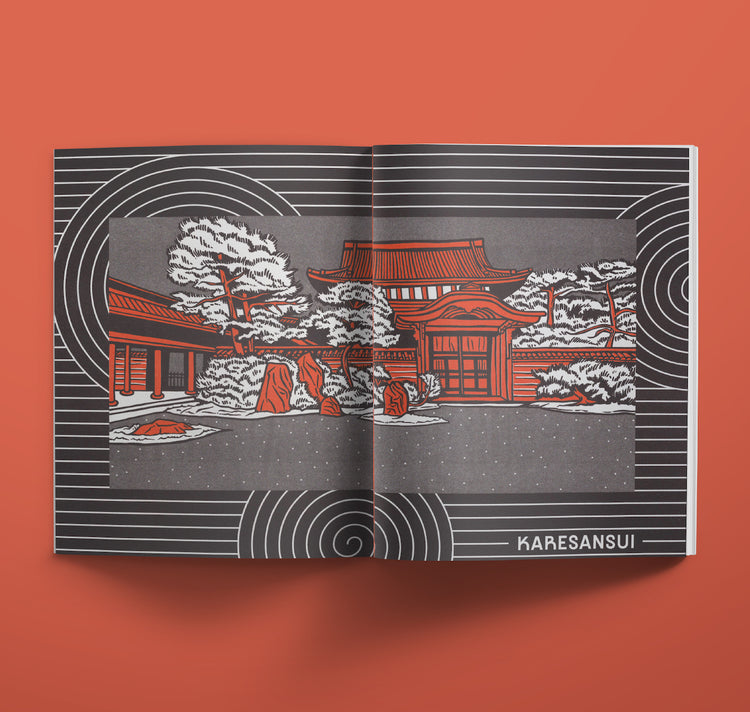 SAFU / Sarah Furrer - Buch "ARIGATO NIPPON 日 本"