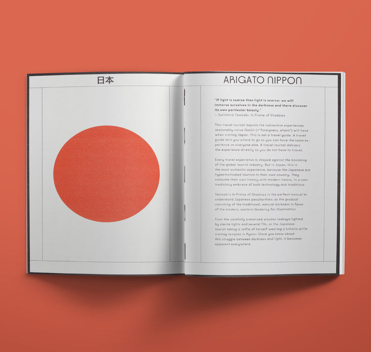 SAFU / Sarah Furrer - Buch "ARIGATO NIPPON 日 本"