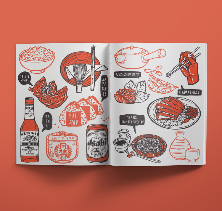 SAFU / Sarah Furrer - Buch "ARIGATO NIPPON 日 本"