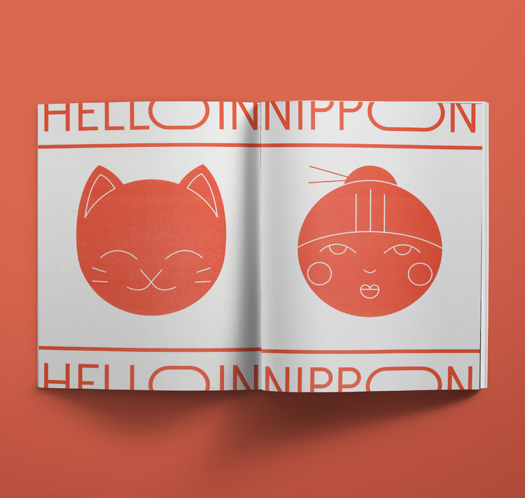 SAFU / Sarah Furrer - Buch "ARIGATO NIPPON 日 本"