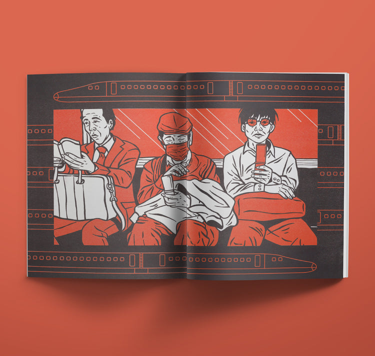 SAFU / Sarah Furrer - Buch "ARIGATO NIPPON 日 本"