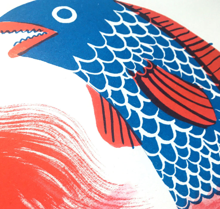 Eva Rust - Poster "Sirena"
