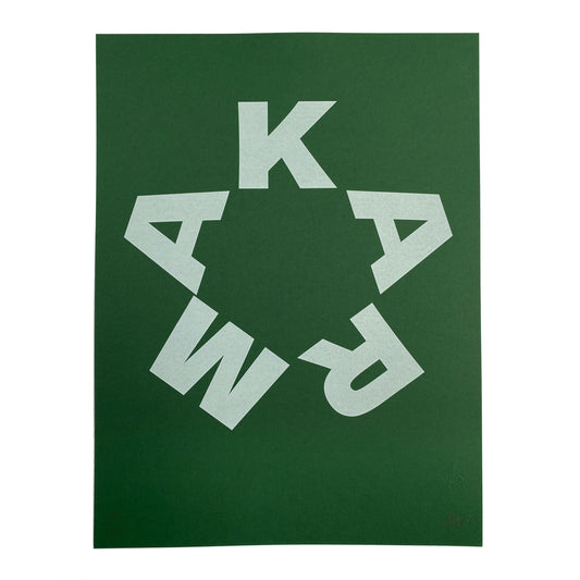 LAIN - Affiche "Karma Vert"