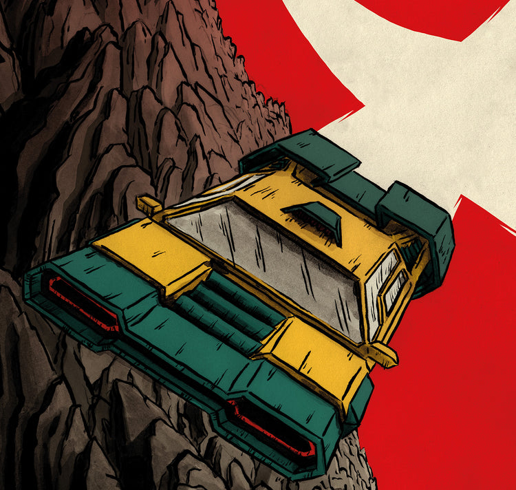 Hyperspace Publishing - Poster "2093"