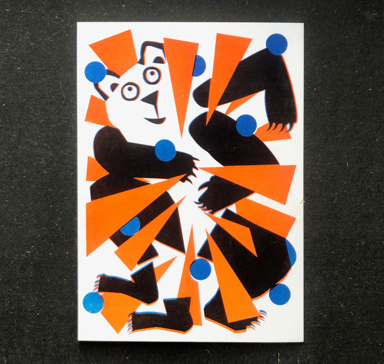 Marisa Zürcher - Plakat "Bär"