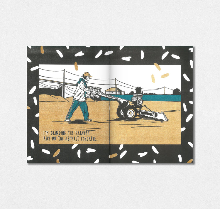 SAFU / Sarah Furrer - Rivista "SUKSMA BALI"