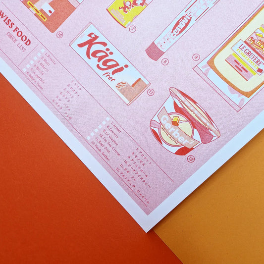 Kristell Silva Tancun - Poster "Cibo svizzero"