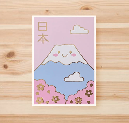 Laura LOW - Karte "Fuji"