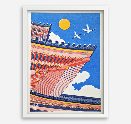 Kristell Silva Tancun - Poster A5 "Tempio"