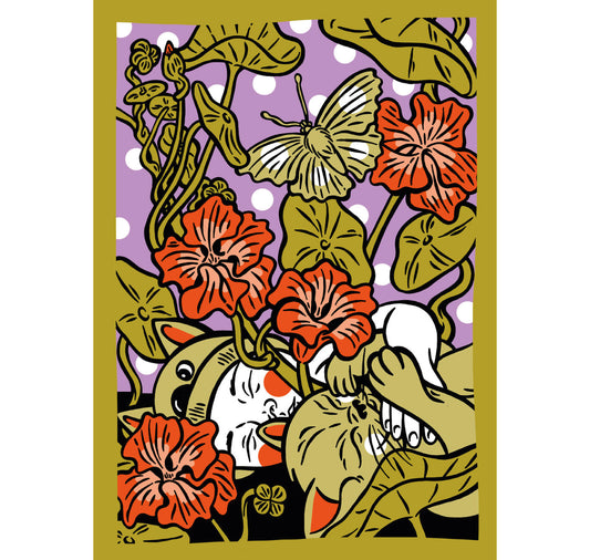 SAFU / Sarah Furrer - Grusskarte "Falter"