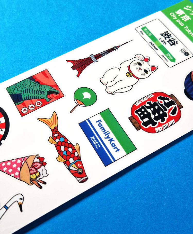 Kristell Silva Tancun - Stickersheet "City Pop Tokyo"