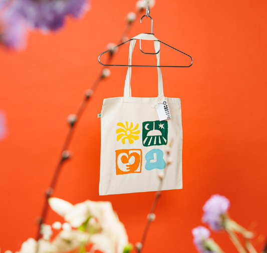 Max Berend x Willio.Studio - Totebag "Papa" (Weiss) Limited Edition