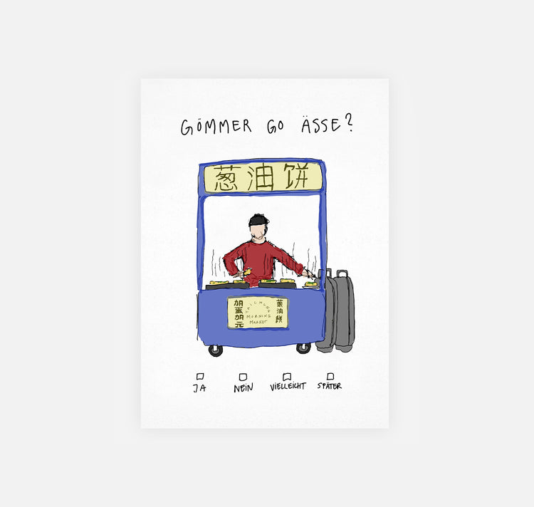 gsichtlos - Postkarte "ässä"