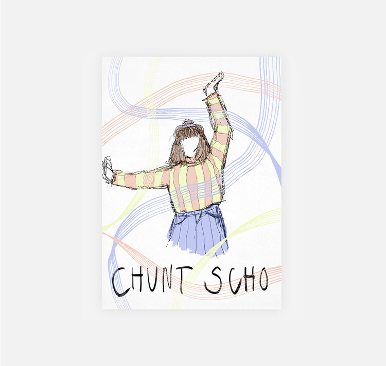 gsichtlos - Postkarte "chunt scho"