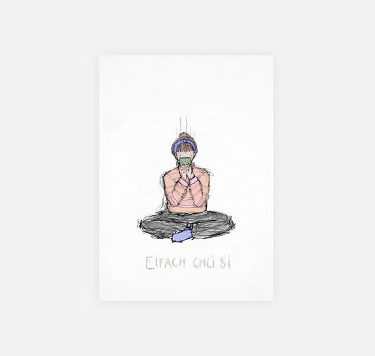 gsichtlos - Postkarte "eifach chli si"