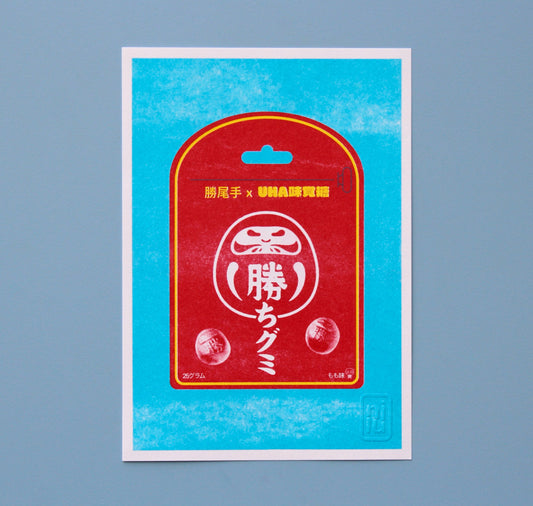 Nillustration - Plakat "Japanische Daruma Candy"
