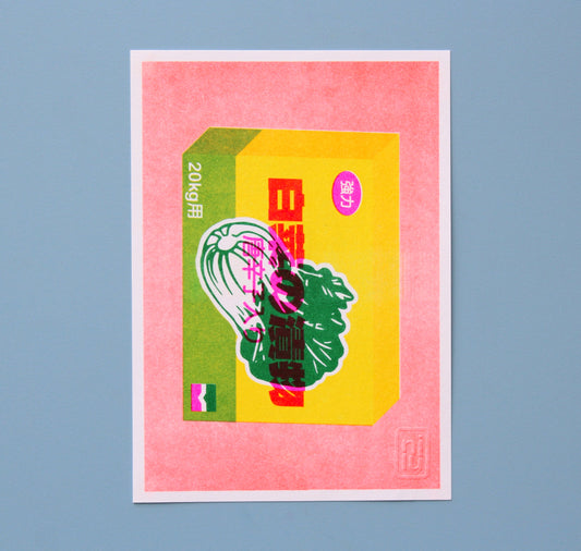 Nillustration - Plakat "Japanisches Kimchi Gewürz"