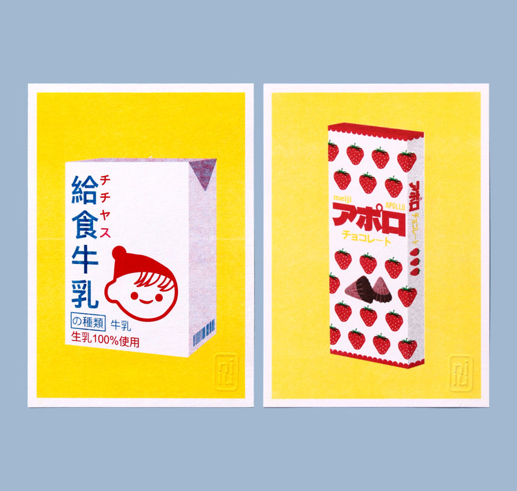 Nillustration - Plakat "Japanische Schulmilch"