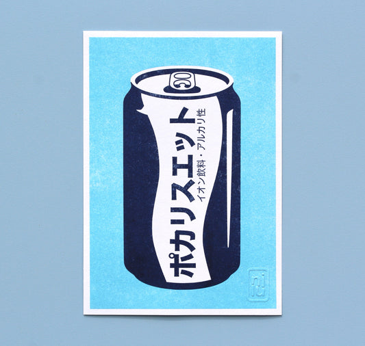 Nillustration - Plakat "Japanisches Pocari Sweat"