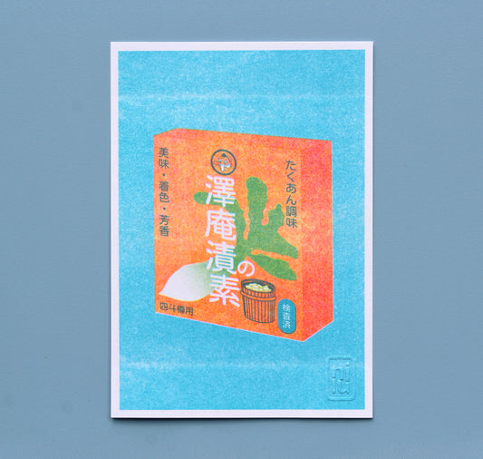 Nillustration - Plakat "Japanischer Takuan Rettich"