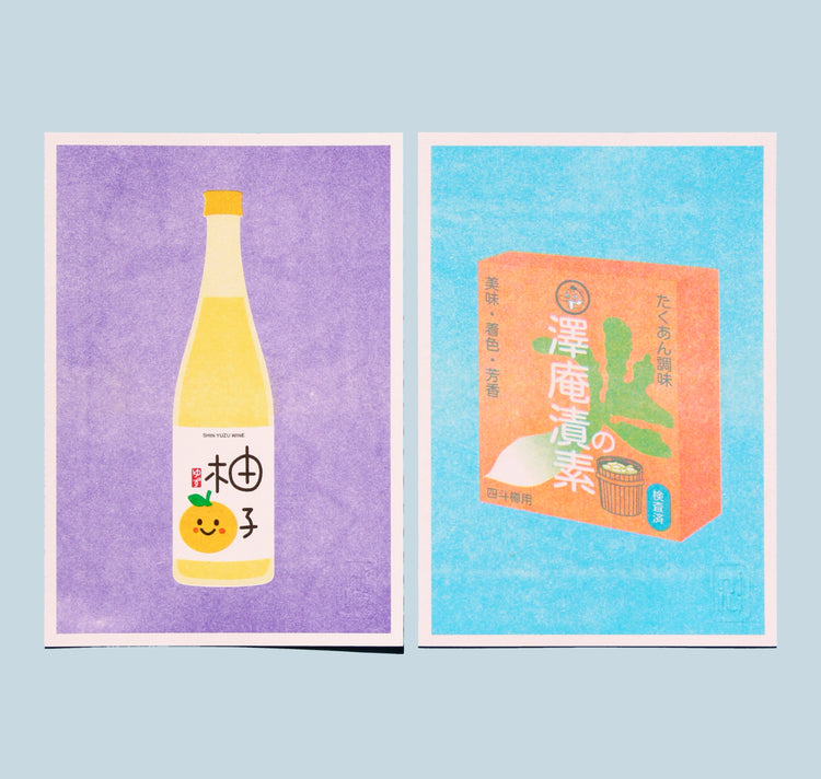 Nillustration - Plakat "Japanischer Takuan Rettich"