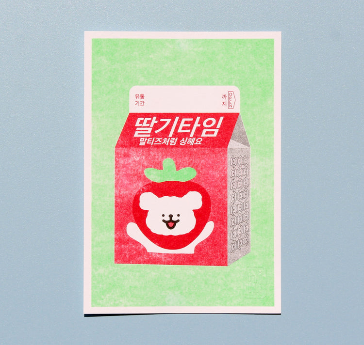 Nillustration - Plakat "Koreanische Erdbeermilch"