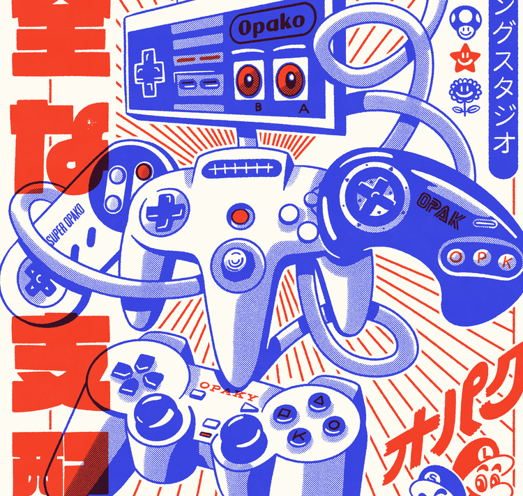 opak - Plakat "total control"