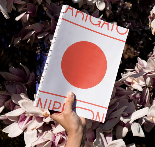 SAFU / Sarah Furrer - Buch "ARIGATO NIPPON 日 本"