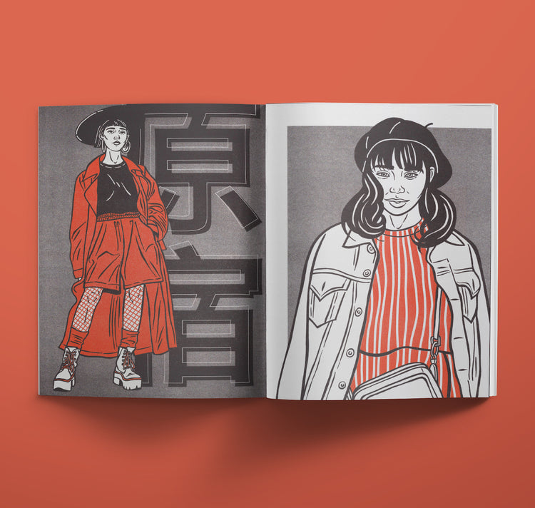 SAFU / Sarah Furrer - Buch "ARIGATO NIPPON 日 本"