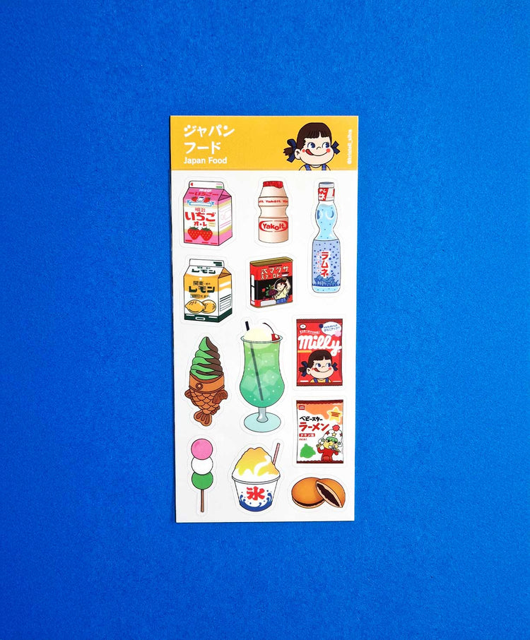 Kristell Silva Tancun - Foglio di adesivi "Sumo Frog" 