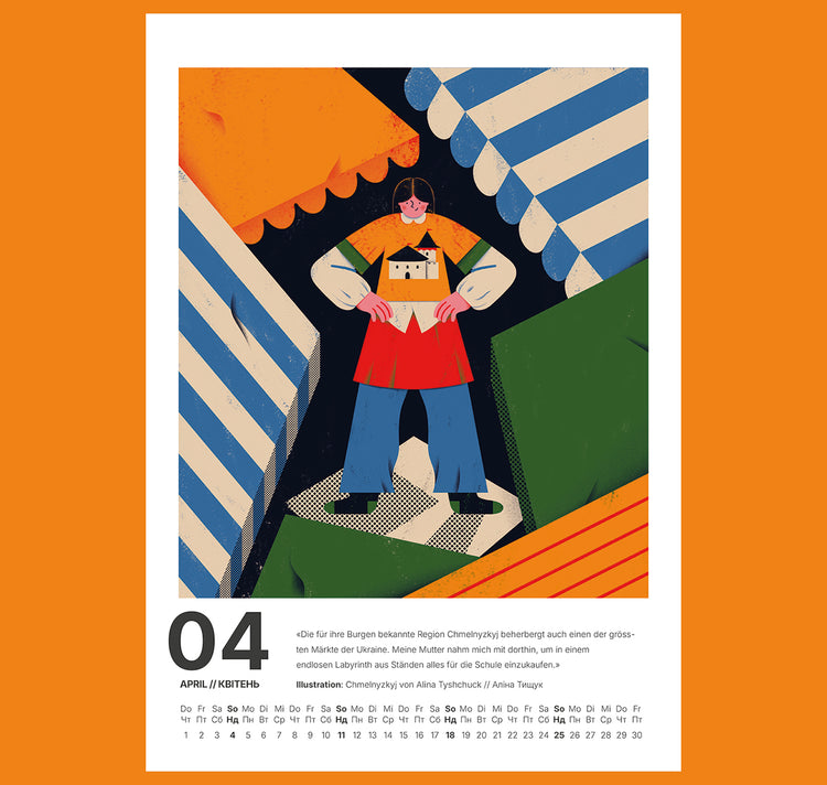 Libereco - Ukraine Soli-Kalender 2027 "Zuhause" VORBESTELLUNG