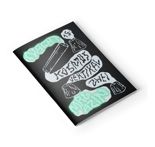 Hyperraumverlag - Rivista "Kosmos Vertikal No. 2 – Notte"