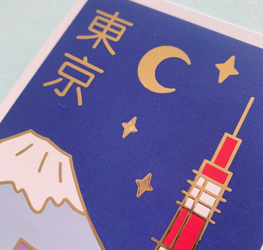 BAS - Carte "Capybara"