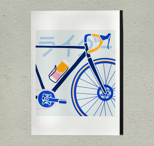 Jil Kugler - Plakat "Ciclisti giaponese"