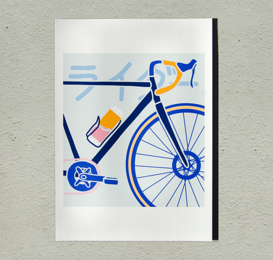 Jil Kugler - Poster "Ciclisti giaponesi"
