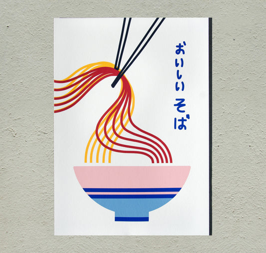 Jil Kugler - Plakat "Noodle Series - Soba"